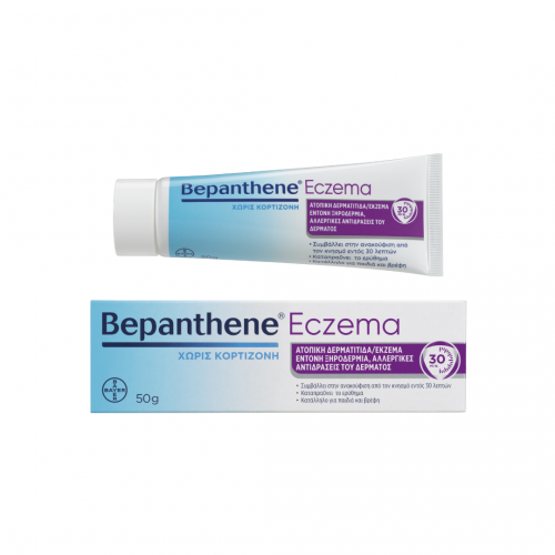 Bepanthene®  Eczema  50gr